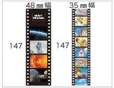 映画フィルムしおり