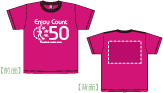 オリジナルTシャツの画像