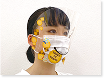 シンプルフェイスシールド