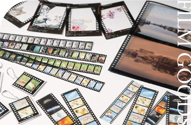 FILM GOODS