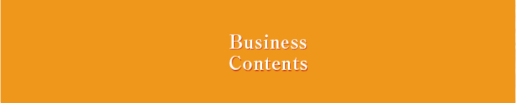 Business Contents