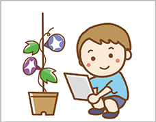 種つきノート(観察日記帳)